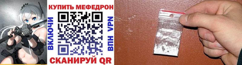 Все наркотики Новая Ладога APVP  Кокаин  ГАШИШ  АМФЕТАМИН  Марихуана  МЕФ 
