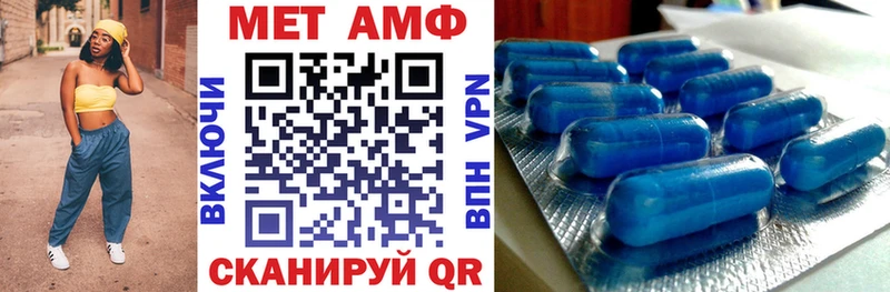 нарко площадка телеграм  наркота  Новая Ладога  АМФЕТАМИН Premium 
