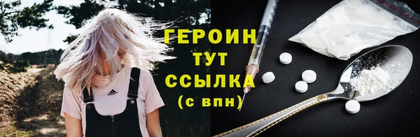 винт Пролетарск