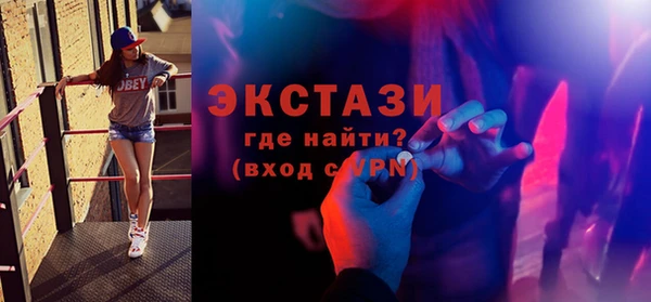 марихуана Алексеевка