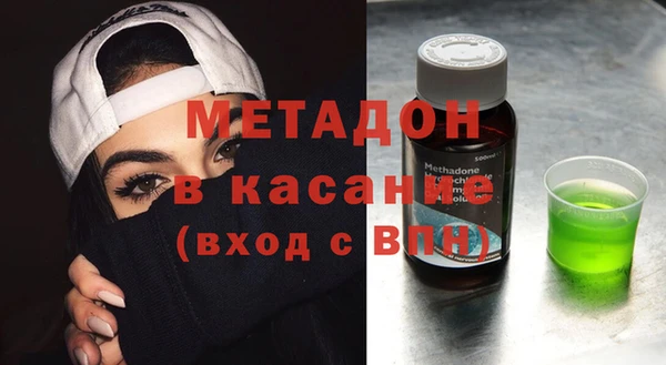 эйфоретик Алексин