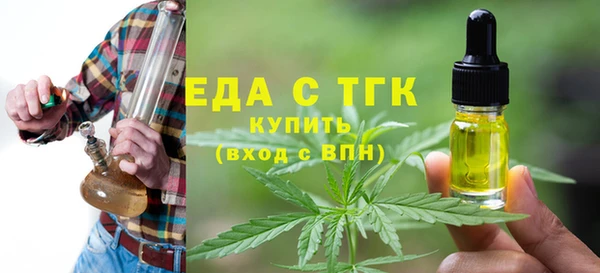 марихуана Алексеевка