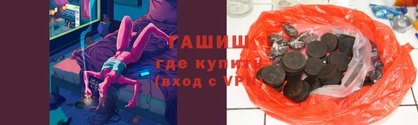 марихуана Алексеевка