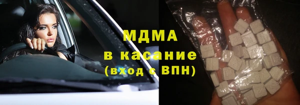 каннабис Алзамай
