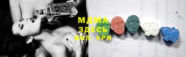 каннабис Алзамай