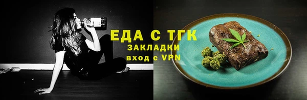 марихуана Алексеевка