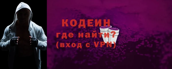 хмурый Приозерск