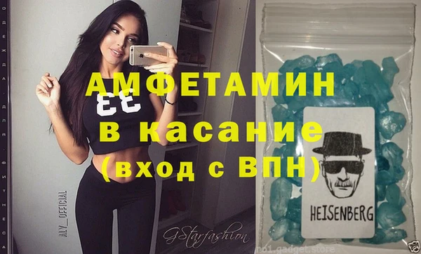 эйфоретик Алексин