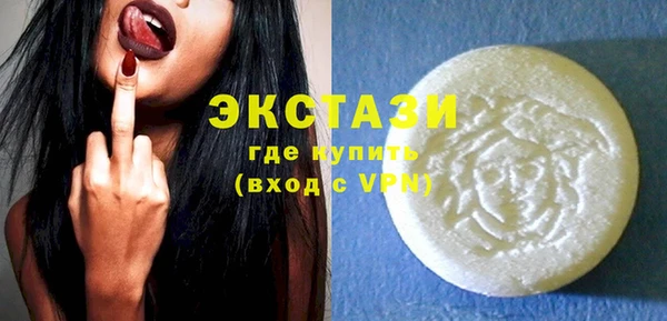 эйфоретик Алексин