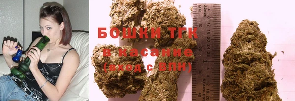 марихуана Алексеевка