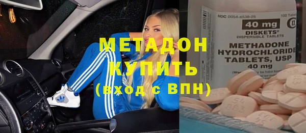 эйфоретик Алексин