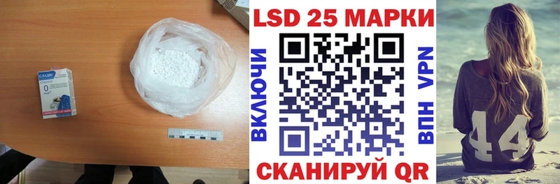 дарнет шоп  Новая Ладога  Лсд 25 экстази кислота 