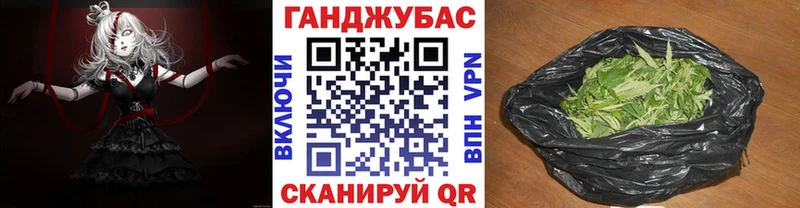 OMG зеркало  Новая Ладога  Канабис Amnesia 